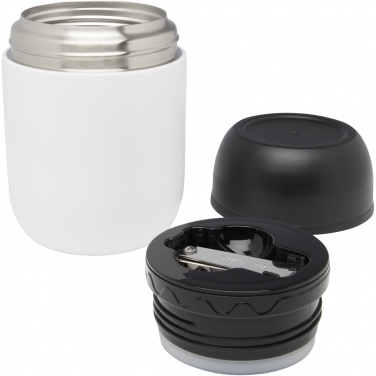 Logotrade Werbegeschenke das Foto: Supo 480 ml Doppelwandiger Lunch-Pot