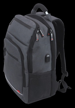 Logotrade Werbegeschenke das Foto: Rucksack 123815000