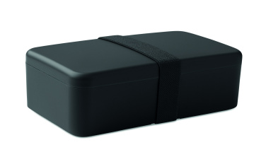 Logotrade Werbegeschenke das Foto: Lunchbox PP 750 ml