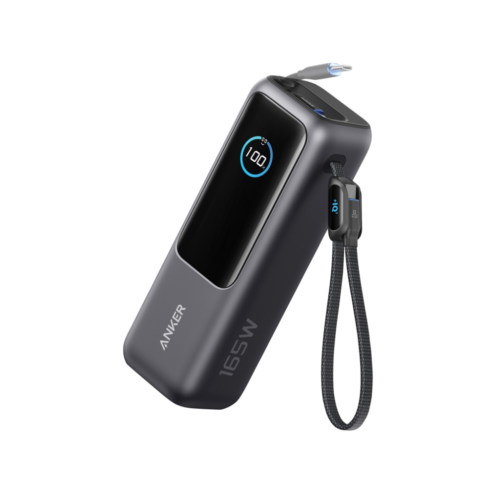 Logotrade Werbeartikel das Foto: Anker Powerbank 25.000mAh-165W, mit integr. einziehb. Kabel