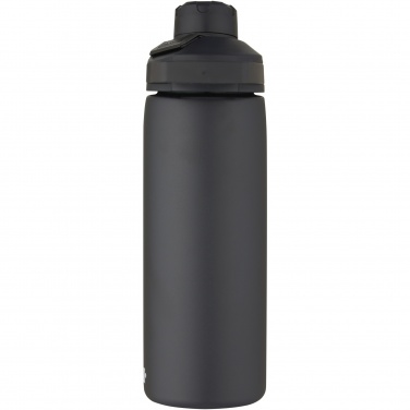 Logotrade promotional items photo of: CamelBak® Chute® Mag 600 ml copper vacuum insulated bottle