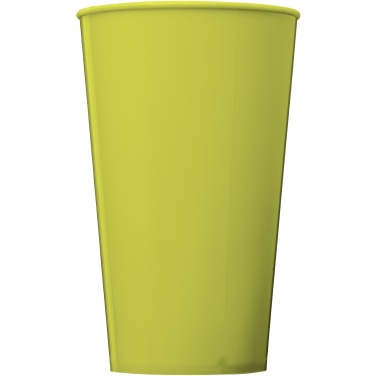 Logotrade promotional gift image of: Arena 375 ml plastic tumbler
