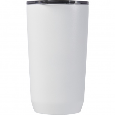 Logo trade promotional giveaways picture of: CamelBak® Horizon 500 ml vacuum insulated tumbler