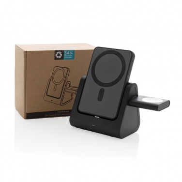 Logotrade promotional item image of: Powerbase RCS recycled plastic 3 in 1 charger with powerbank