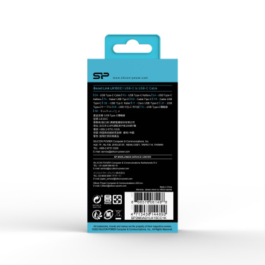 Logo trade corporate gifts image of: DATA TRANSFER CABLE LK15CC Type C-C