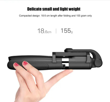 Logo trade business gift photo of: Selfie stick with tripod, K06