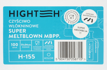 Logotrade promotional items photo of: Super MELTBLOWN H-155 non-woven cleaning cloth (carton of 100 leaves) 144821200