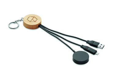 Logo trade corporate gifts picture of: Key ring with 4 in 1 60W cable
