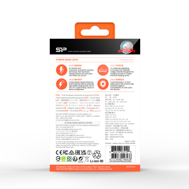 Logotrade advertising products photo of: POWER BANK SILICON POWER QP55 10000 MAH