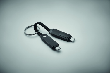 Logo trade business gift photo of: 60W charging cable keyring