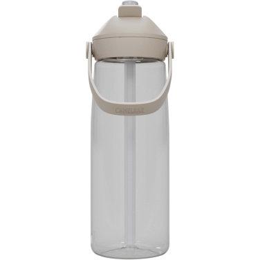 Logo trade business gifts image of: Camelbak® Thrive Flip 750 ml Tritan Renew water bottle with flip straw
