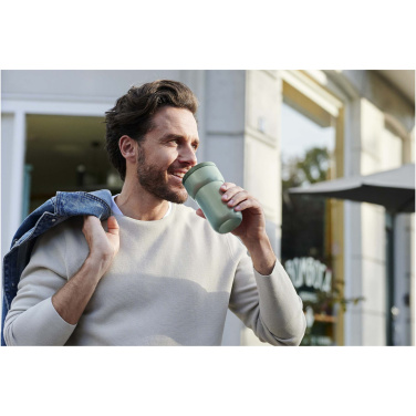 Logo trade corporate gifts picture of: Mepal Ellipse 275 ml travel mug