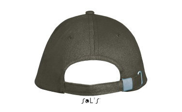 Logotrade business gift image of: LONG BEACH FIVE PANEL CAP