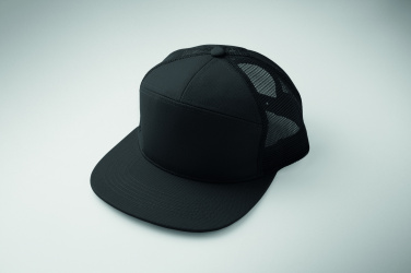 Logo trade promotional gifts picture of: 7 panel flat visor cap
