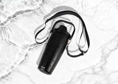 Logo trade promotional giveaways picture of: Avira Ayala RCS re-steel duosip lockable crossbody tumbler