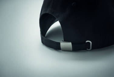 Logo trade reklaamkingitused foto: 5 paneeliga pesapallimüts