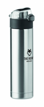 Logotrade firmakingid pilt: Kaheseinaline pudel 400ml