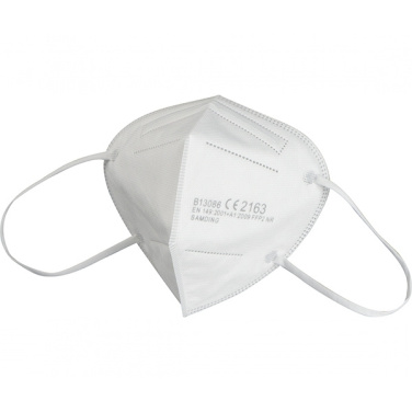 Logotrade reklaamtooted pilt: FFP2 mask La Rioja