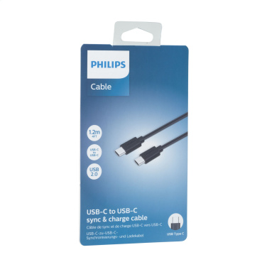 Logo trade ärikingituse pilt: Philipsi kaabel USB-C ja USB-C vahel