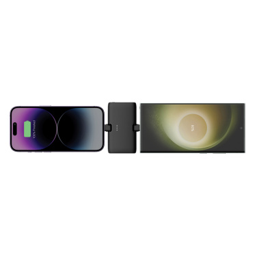 Logo trade ärikingi pilt: Urban Vitamin Los Angeles RCS 20W PD akupank