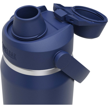 Logotrade reklaamtooted pilt: Camelbak® Thrive Chug VSS 750 ml roostevabast terasest veepudel klapiga korgiga