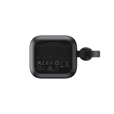 Logo trade reklaamkingituse pilt: Anker akupank 25 000 mAh 165 W