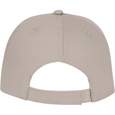 Logotrade mainoslahja ja liikelahja kuva: Ares 6 panel cap lippis