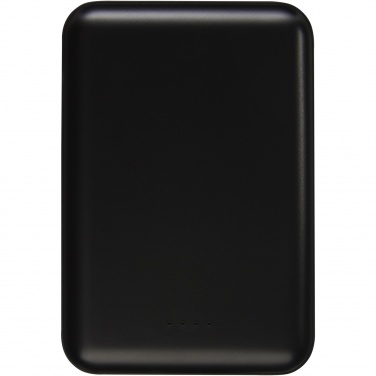 Logotrade mainoslahjat ja liikelahjat tuotekuva: Gleam 5000 mAh:n ultraohut valaistuva varavirtalähde