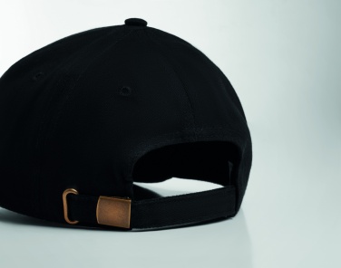 Logotrade mainoslahja tuotekuva: Lippalakki