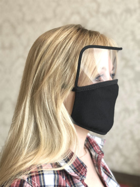 Logotrade mainoslahjat ja liikelahjat tuotekuva: BRASIL Suojaava Visiirimaski 1381165