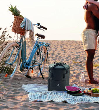 Logotrade mainoslahjat ja liikelahjat tuotekuva: Kylmäreppu 600D RPET