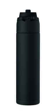 Logotrade liikelahja mainoslahja kuva: Yksiseinäinen pullo 650 ml