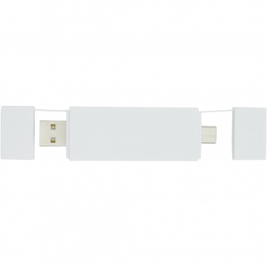 Logotrade reklaminės dovanos nuotrauka: Mulan dvigubas USB 2.0 šakotuvas