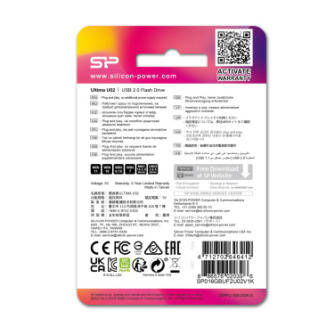 Логотрейд бизнес-подарки картинка: Pendrive Silicon Power Ultima U02 2.0