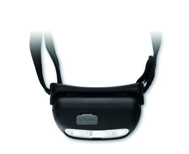 Лого трейд pекламные cувениры фото: Rechargeable LED head torch