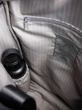 Логотрейд бизнес-подарки картинка: Рюкзак-шоппер VINGA Baltimore RCS