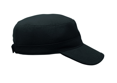Лого трейд pекламные подарки фото: Military cap 260 gr/m²
