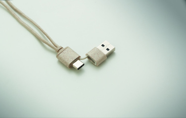Логотрейд pекламные подарки картинка: Cable set in case