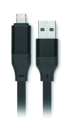 Logotrade kampanjprodukter bild: 60W laddkabel nyckelring