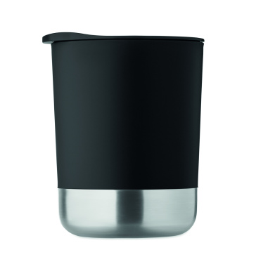 Logotrade presentreklam bild: Enkelväggig mugg 300 ml